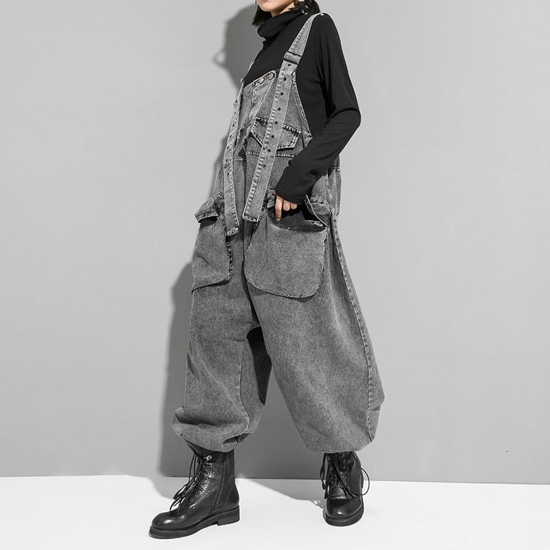 Rie High Waisted Pocket Denim Overalls by Marigold Shadows