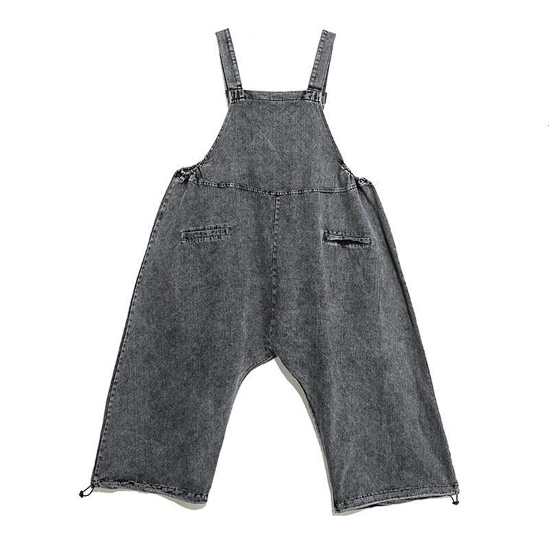 Rie High Waisted Pocket Denim Overalls by Marigold Shadows