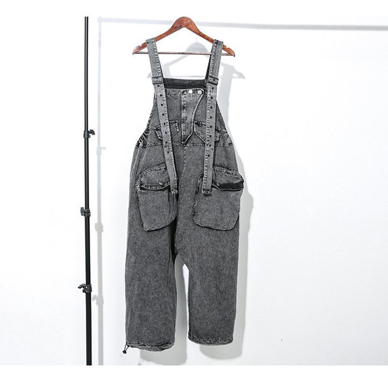 Rie High Waisted Pocket Denim Overalls by Marigold Shadows